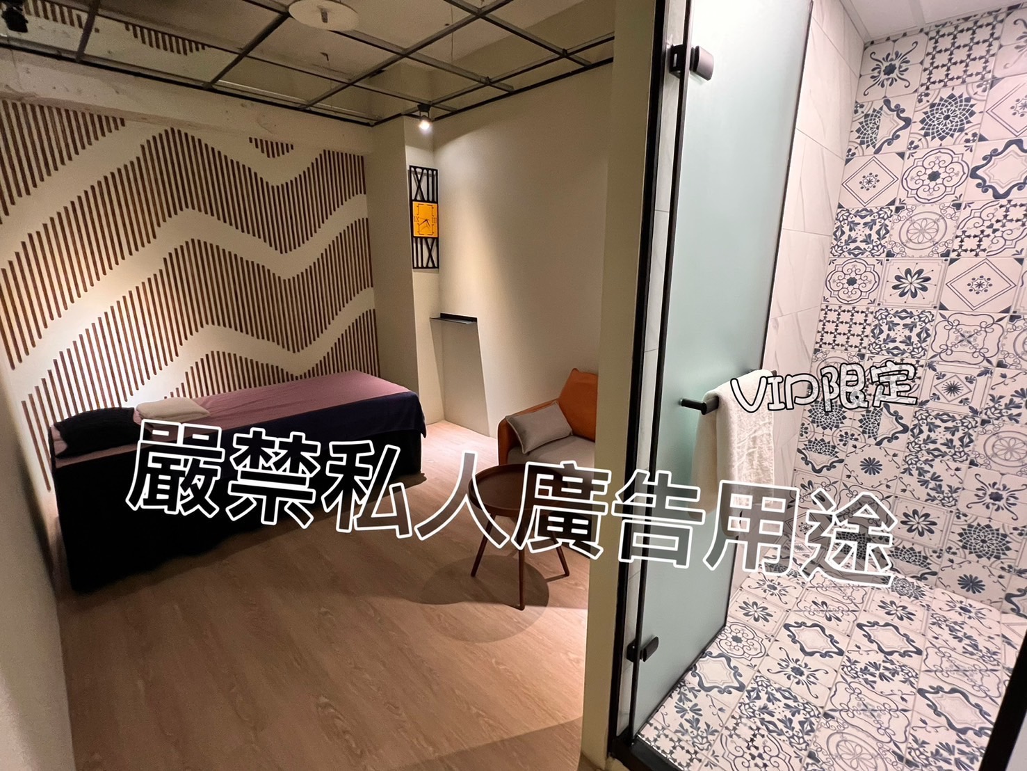 18館(臺姬殿)