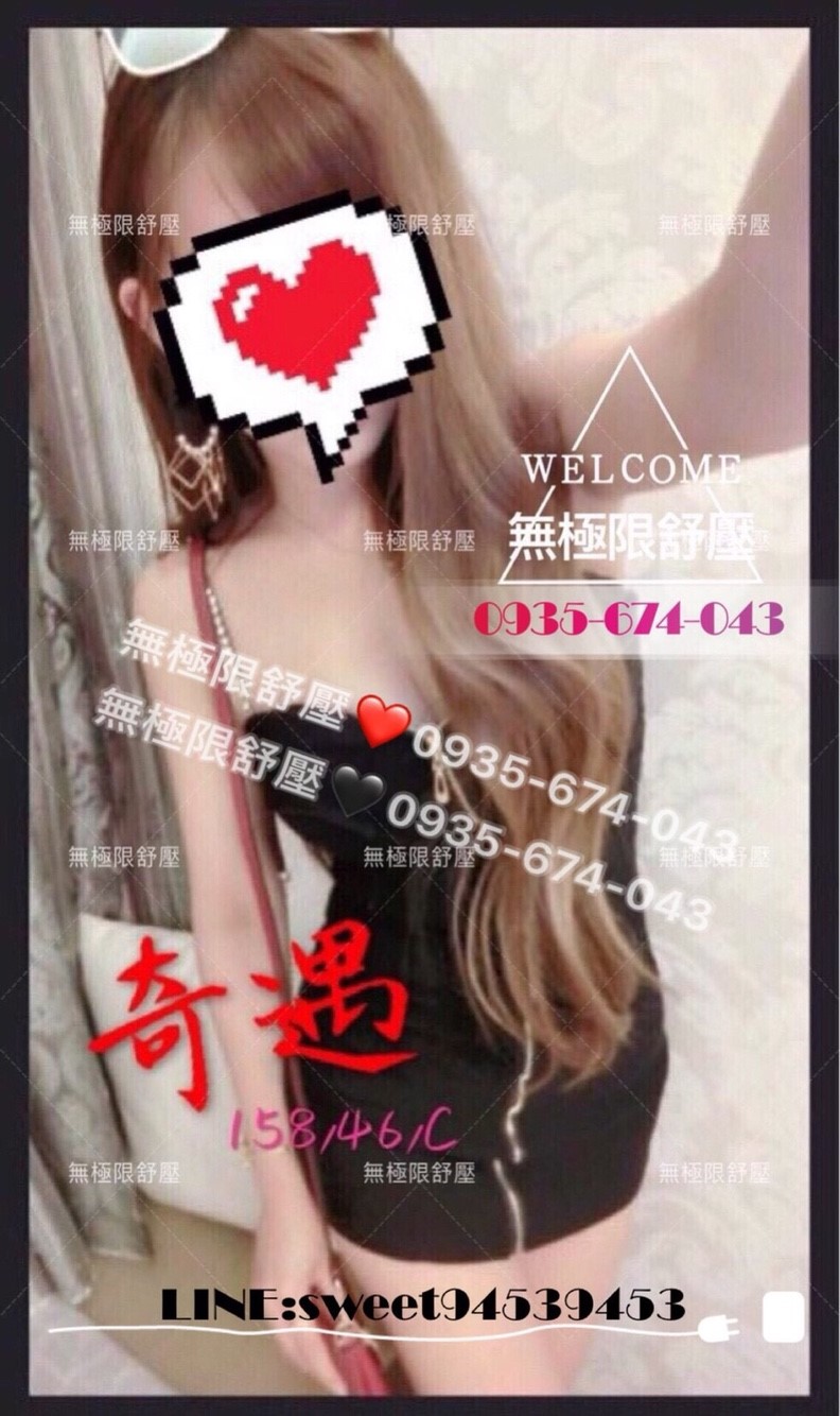 /image/apiImages/master/1518_20250915.jpg?v=202607041719