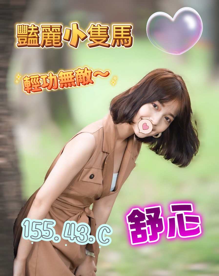 /image/apiImages/master/1520_202601101906.jpg?v=202607041715