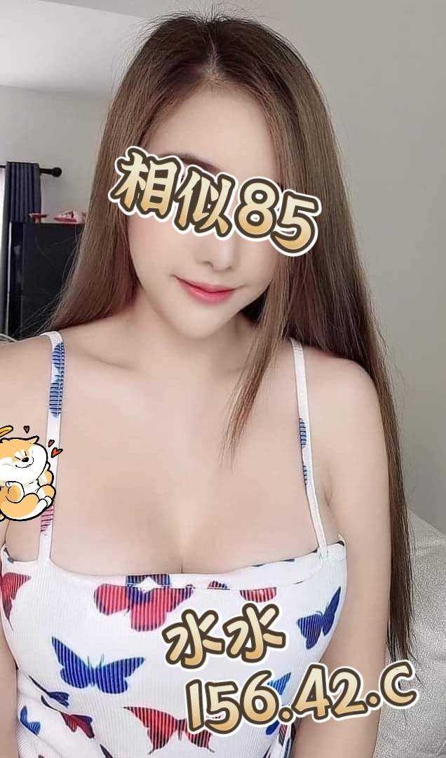 4館(潘朵拉) - 水水