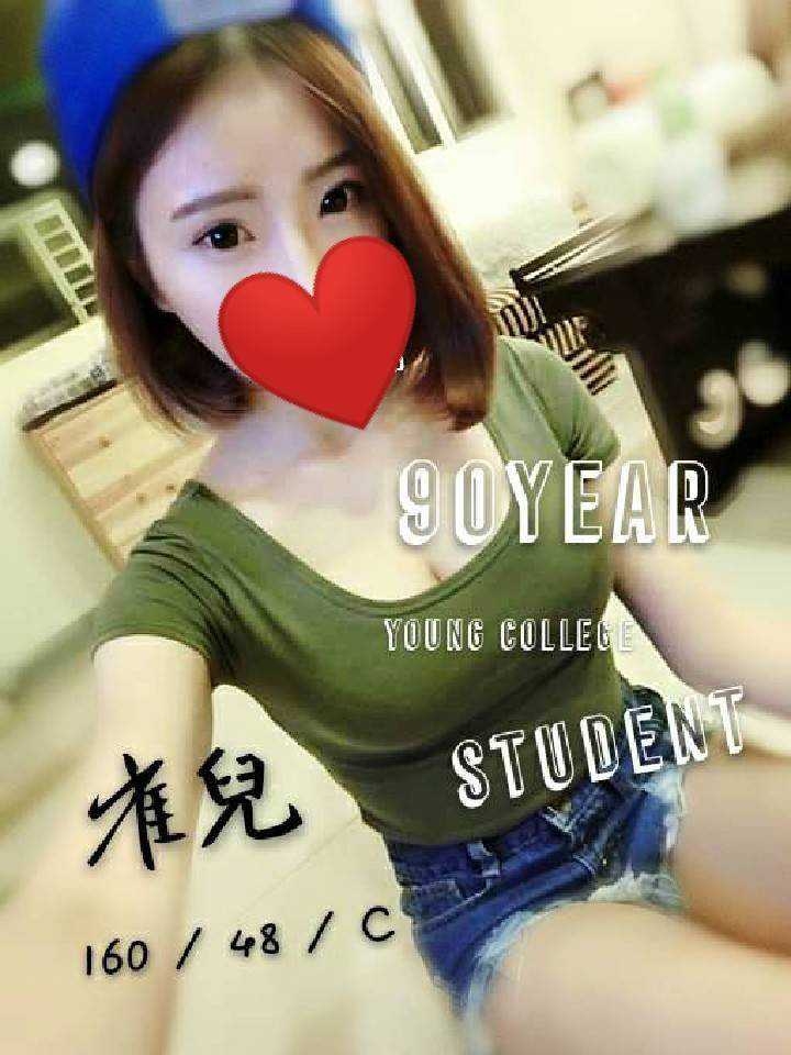 4館(潘朵拉) - 雀兒