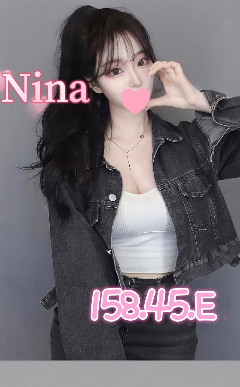 8館(愛寶) - Nina