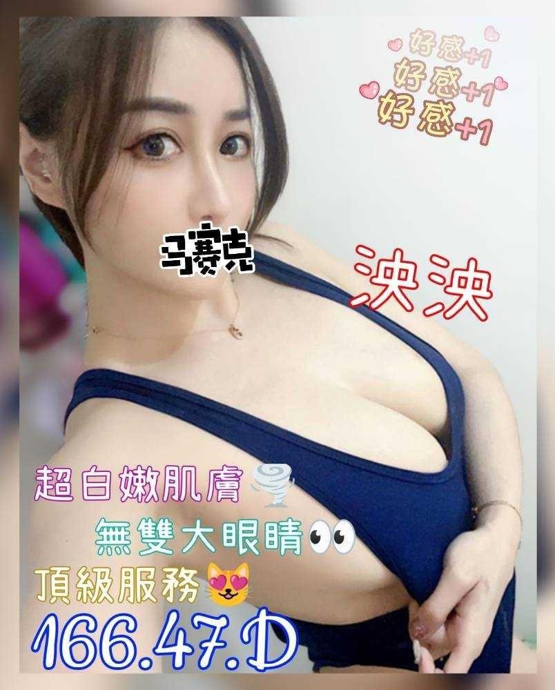9館(茶湯會) - 泱泱