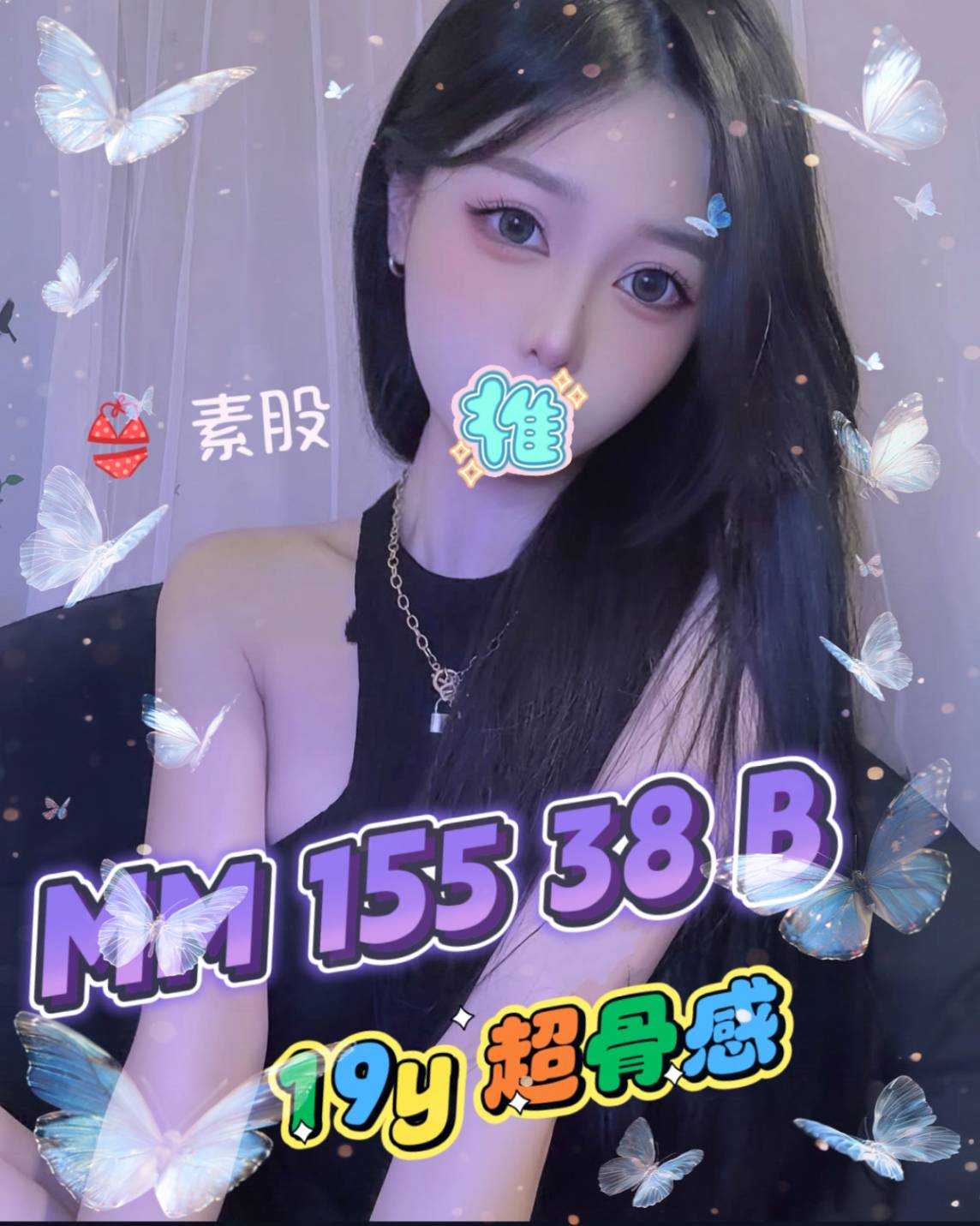 3館(㫬麗) - MM