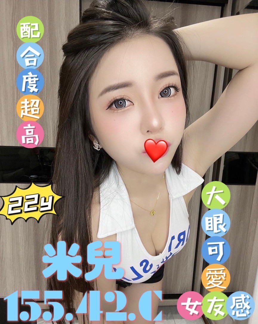 /image/apiImages/master/2752_20250915.jpg?v=202607041626