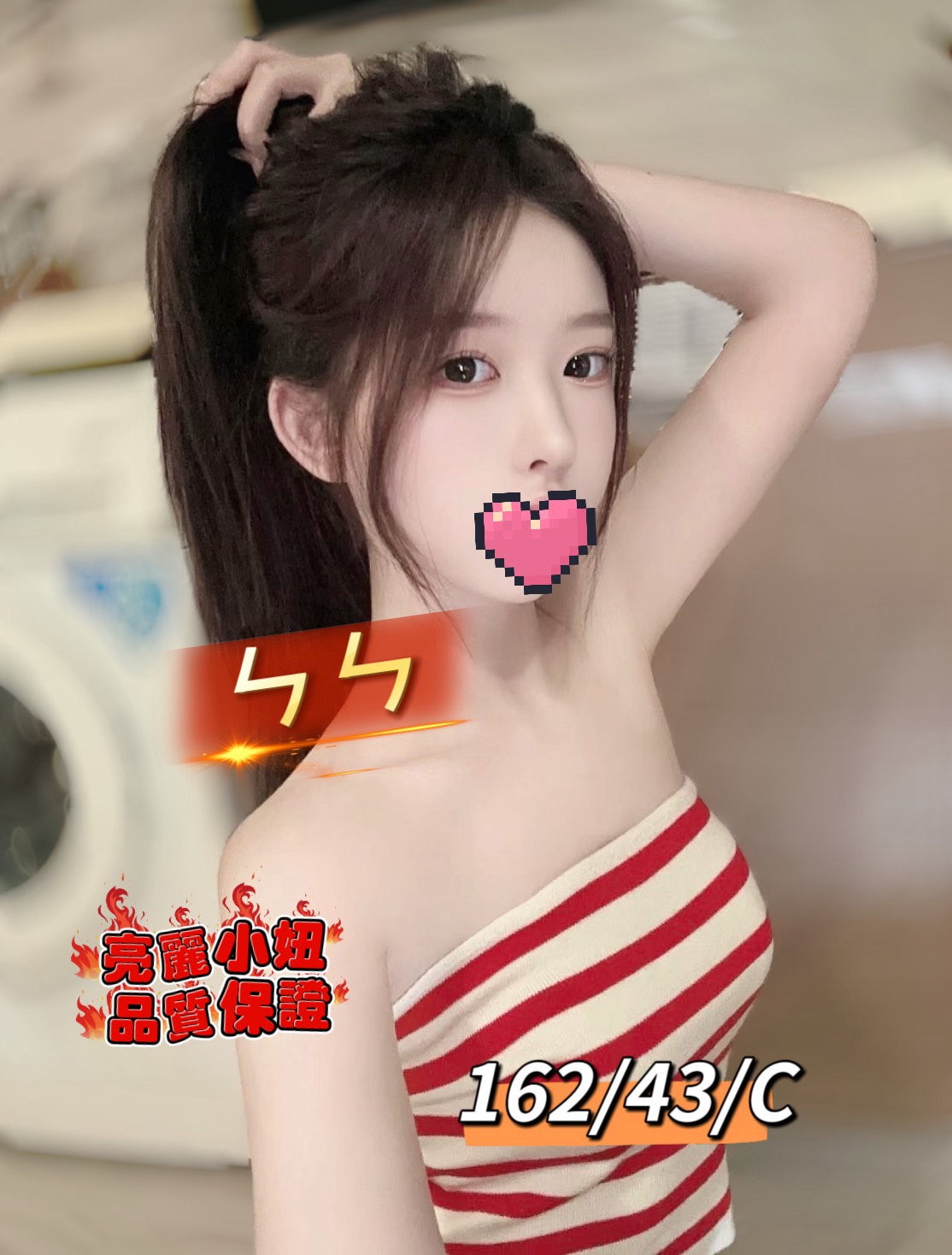 /image/apiImages/master/3794_202607031426.jpg?v=202607051816