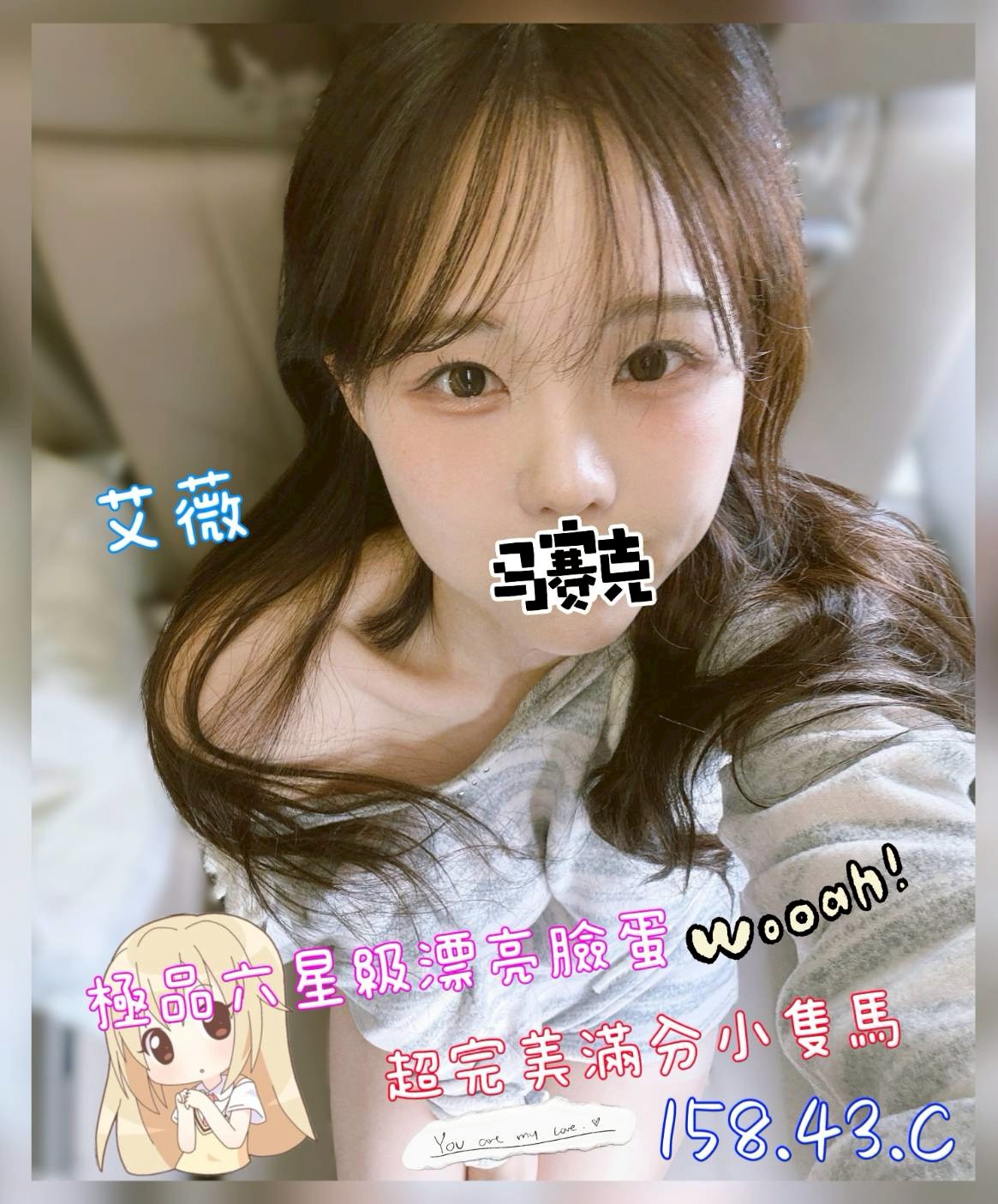 9館(茶湯會) - 艾薇