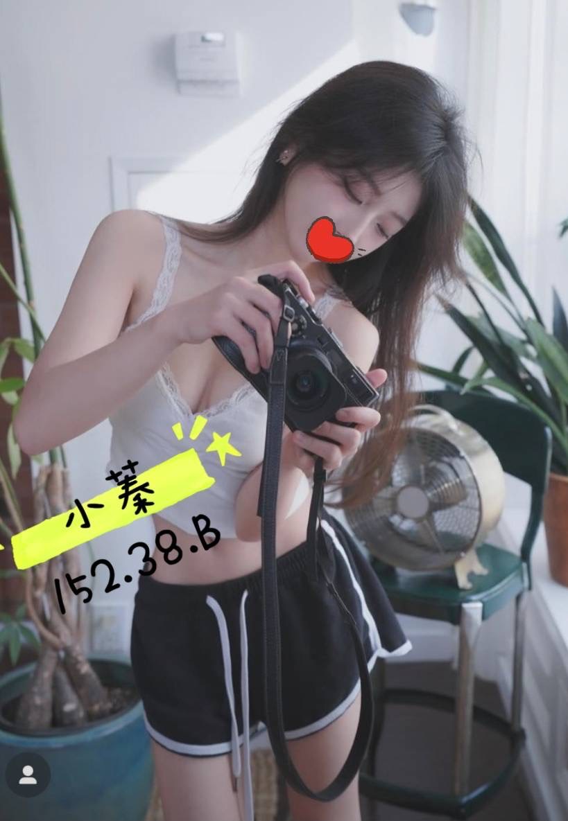20館(芯苑) - 小蓁