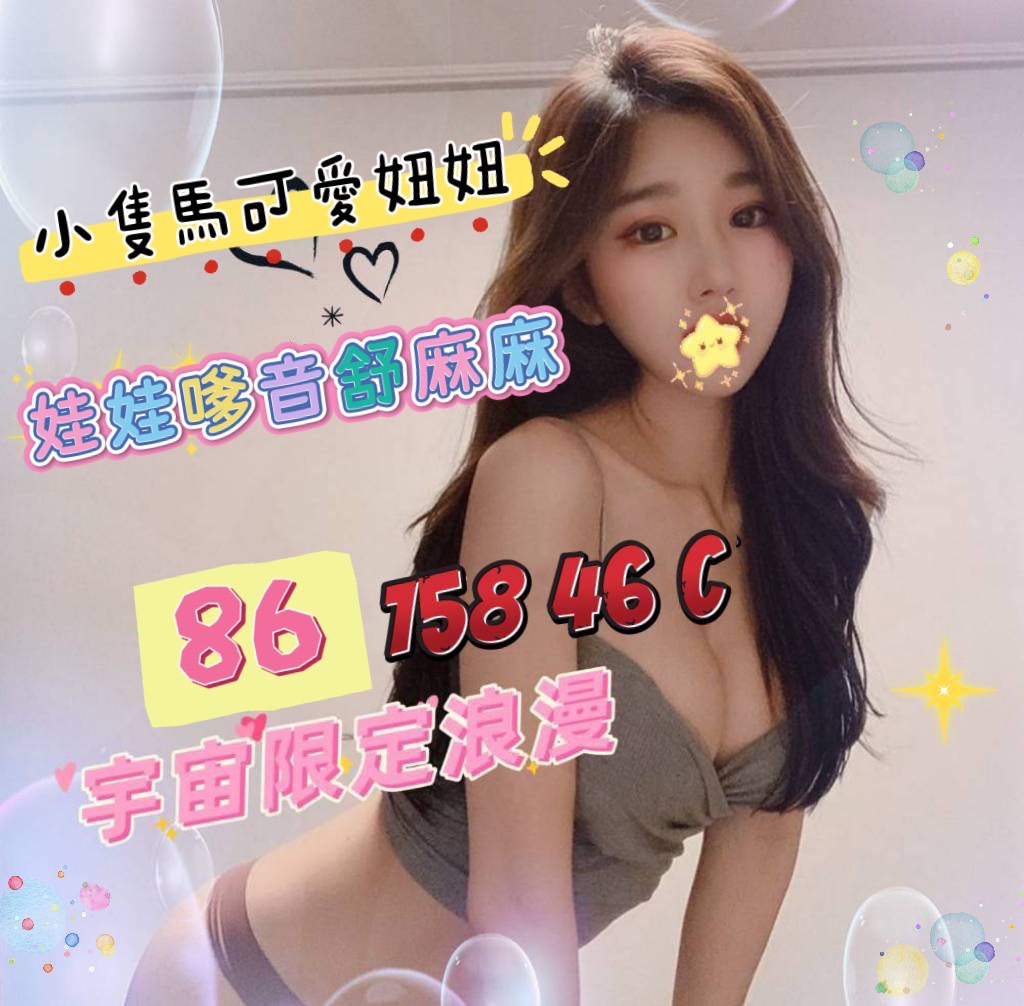 4館(潘朵拉) - 86