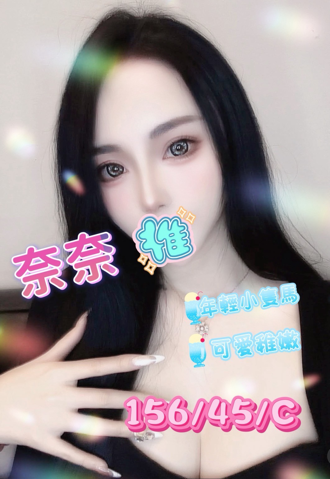 /image/apiImages/master/4290_20250915.jpg?v=202607041719