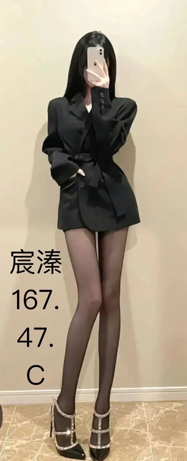 /image/apiImages/master/4300_20250915.jpg?v=202607041713
