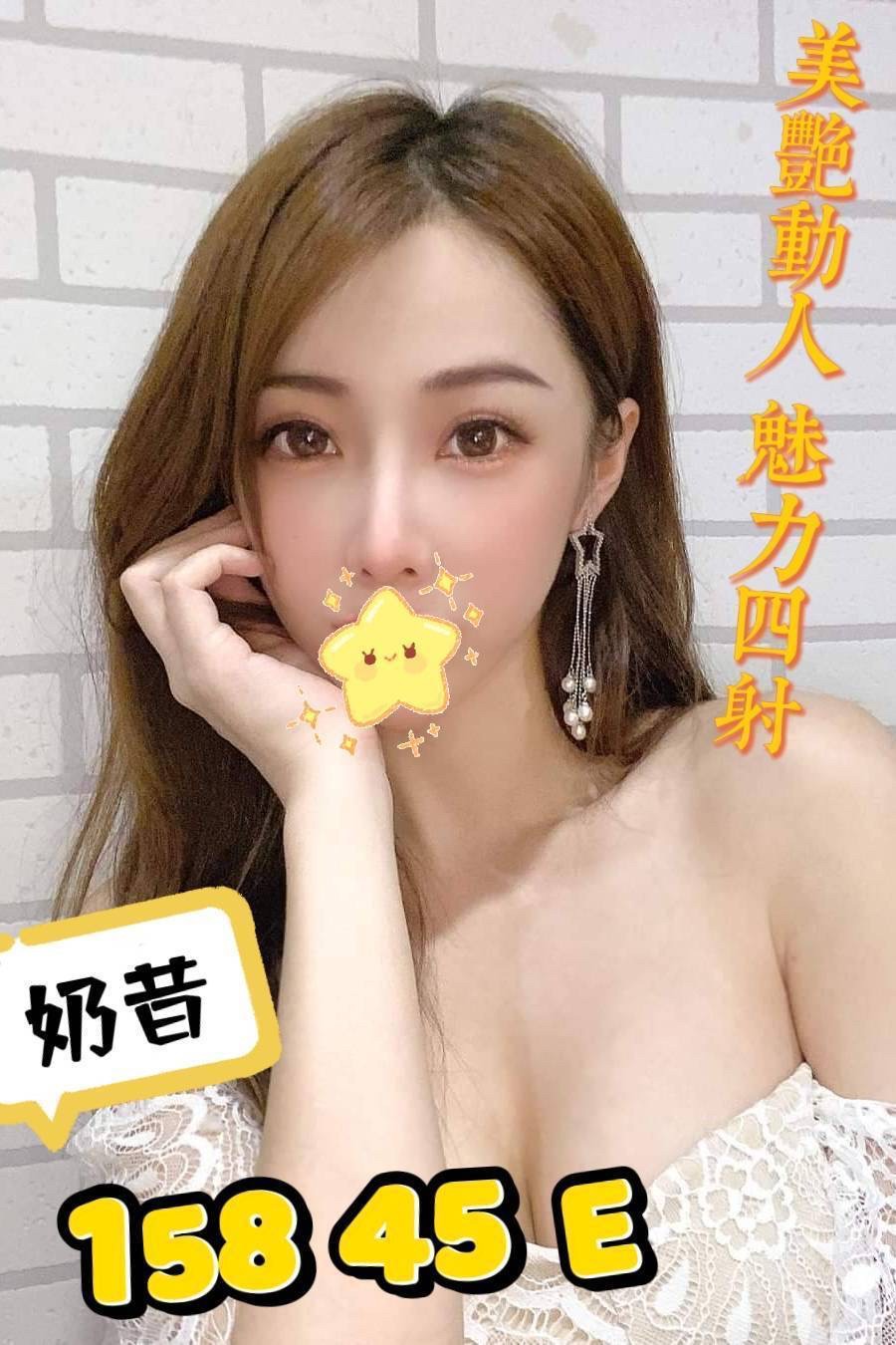 8館(愛寶) - 奶昔