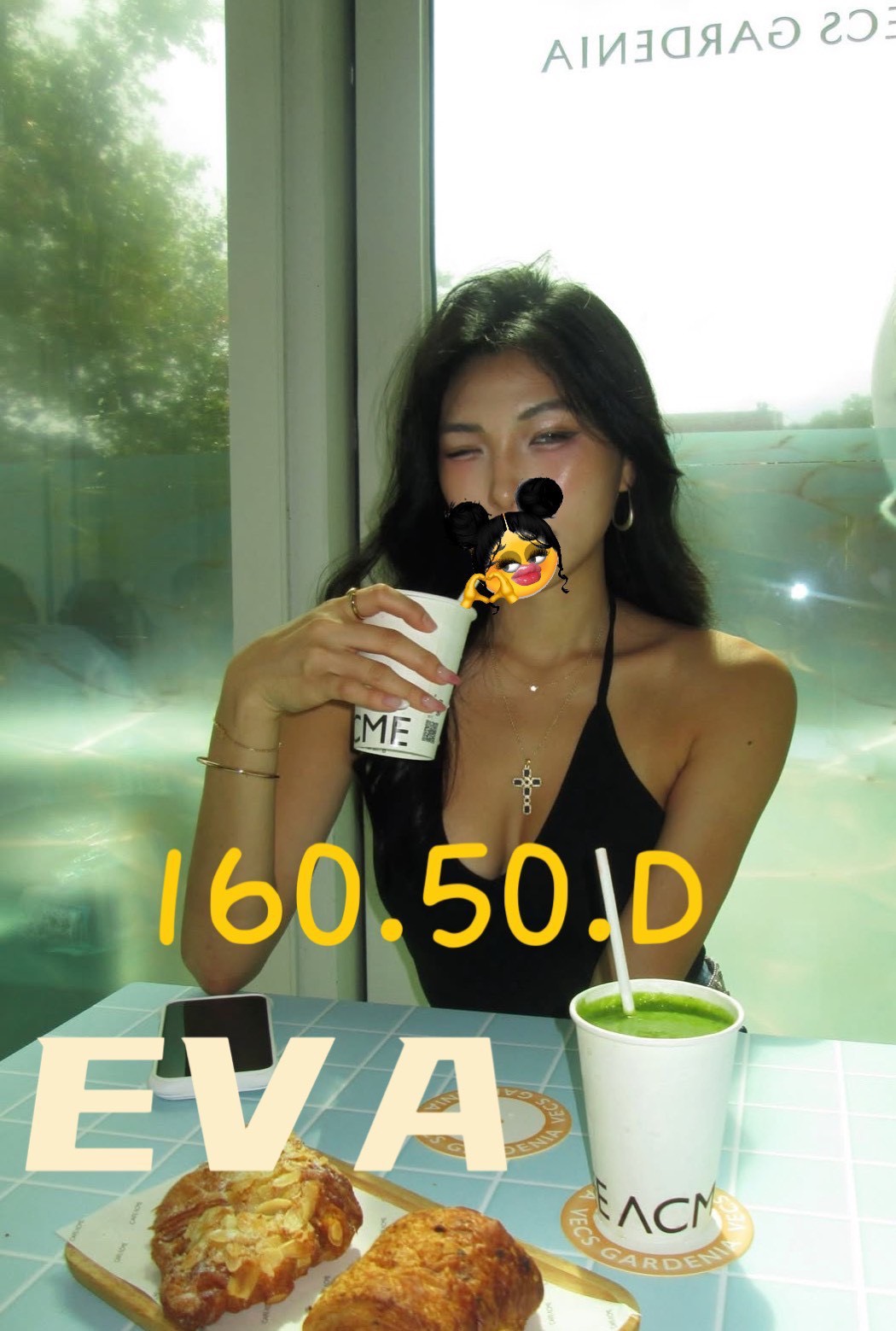 20館(芯苑) - EVA
