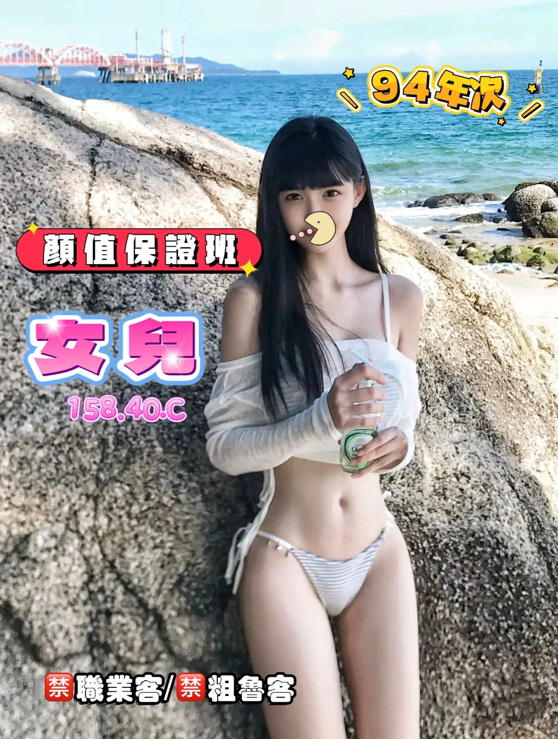 9館(茶湯會) - 女兒