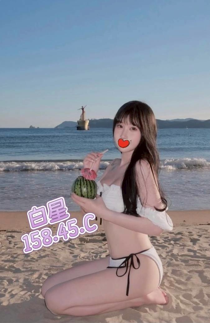 20館(芯苑) - 白星
