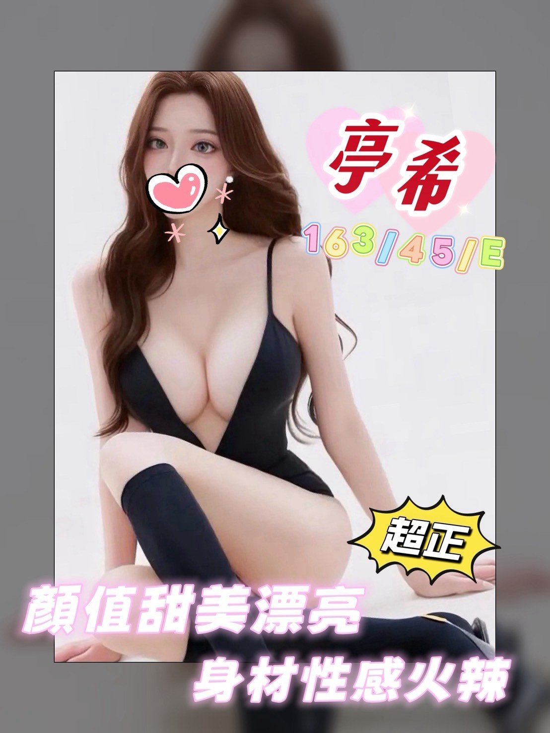 /image/apiImages/master/4514_202608031812.jpg?v=202608181833