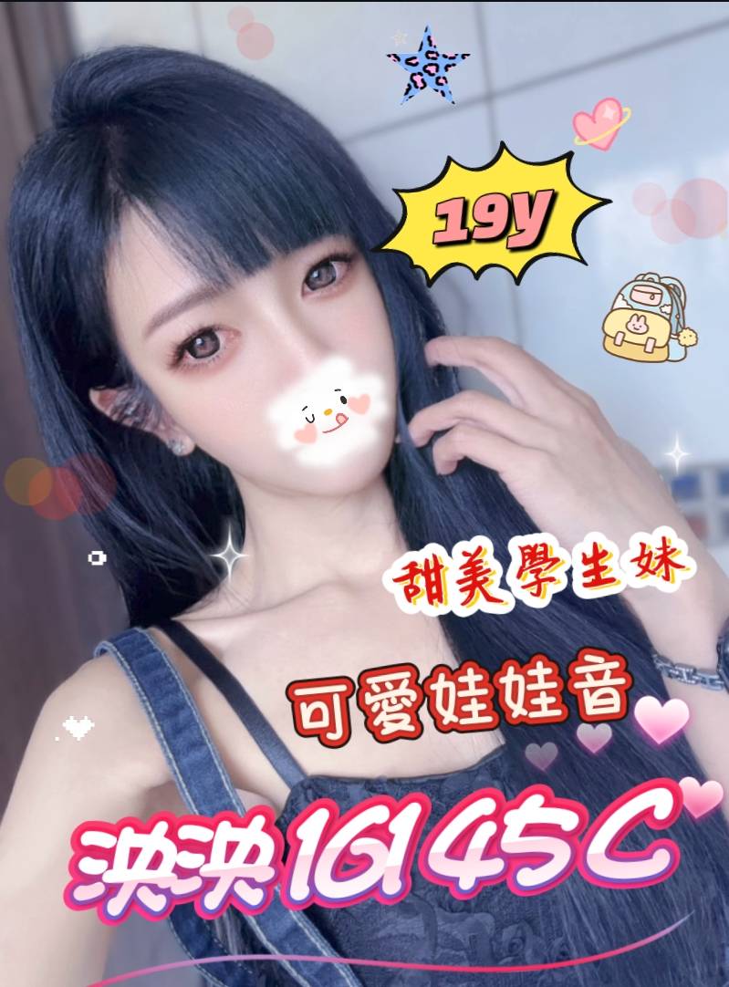 3館(㫬麗) - 泱泱