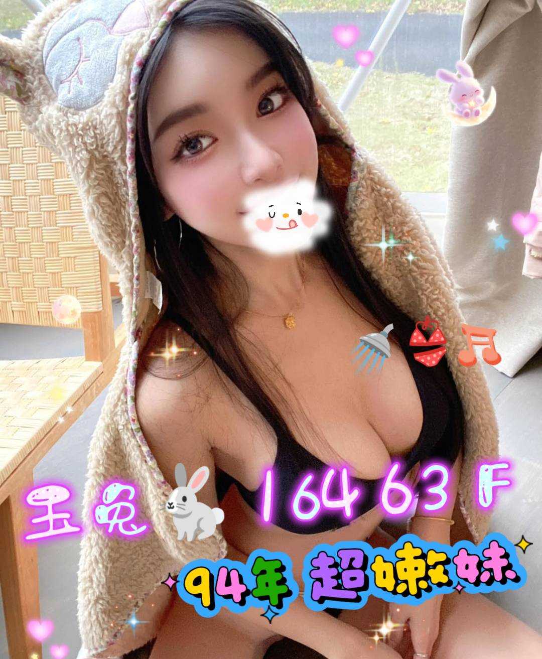 /image/apiImages/master/4584_202510160755.jpg?v=202607041716