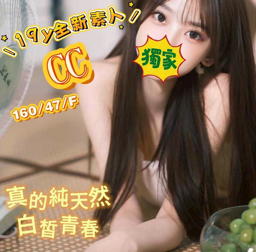 /image/apiImages/master/4617_20250915.jpg?v=202607041712