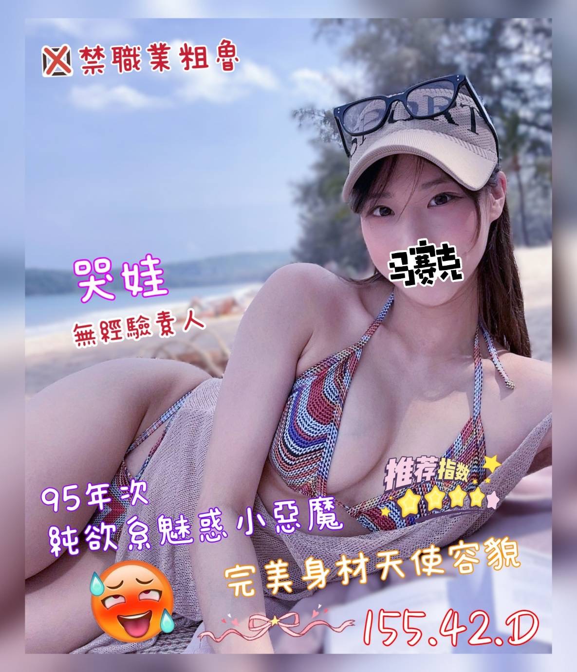 /image/apiImages/master/4621_20250915.jpg?v=202607041712