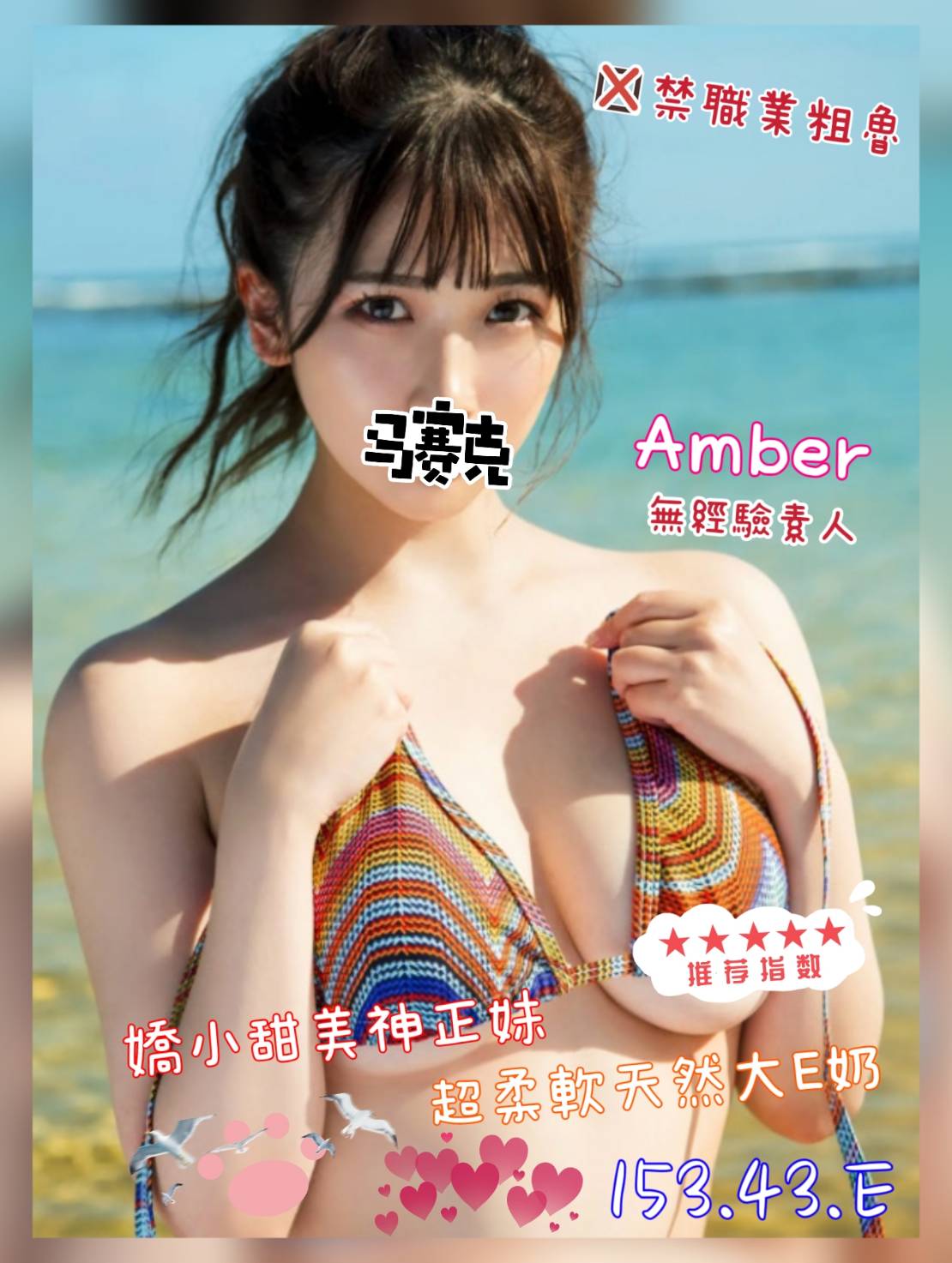 /image/apiImages/master/4632_20250915.jpg?v=202607041622