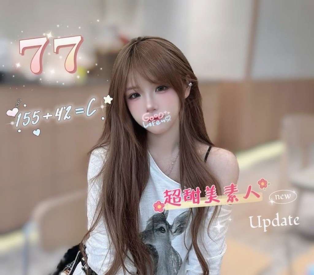 18館(夏威夷) - 77