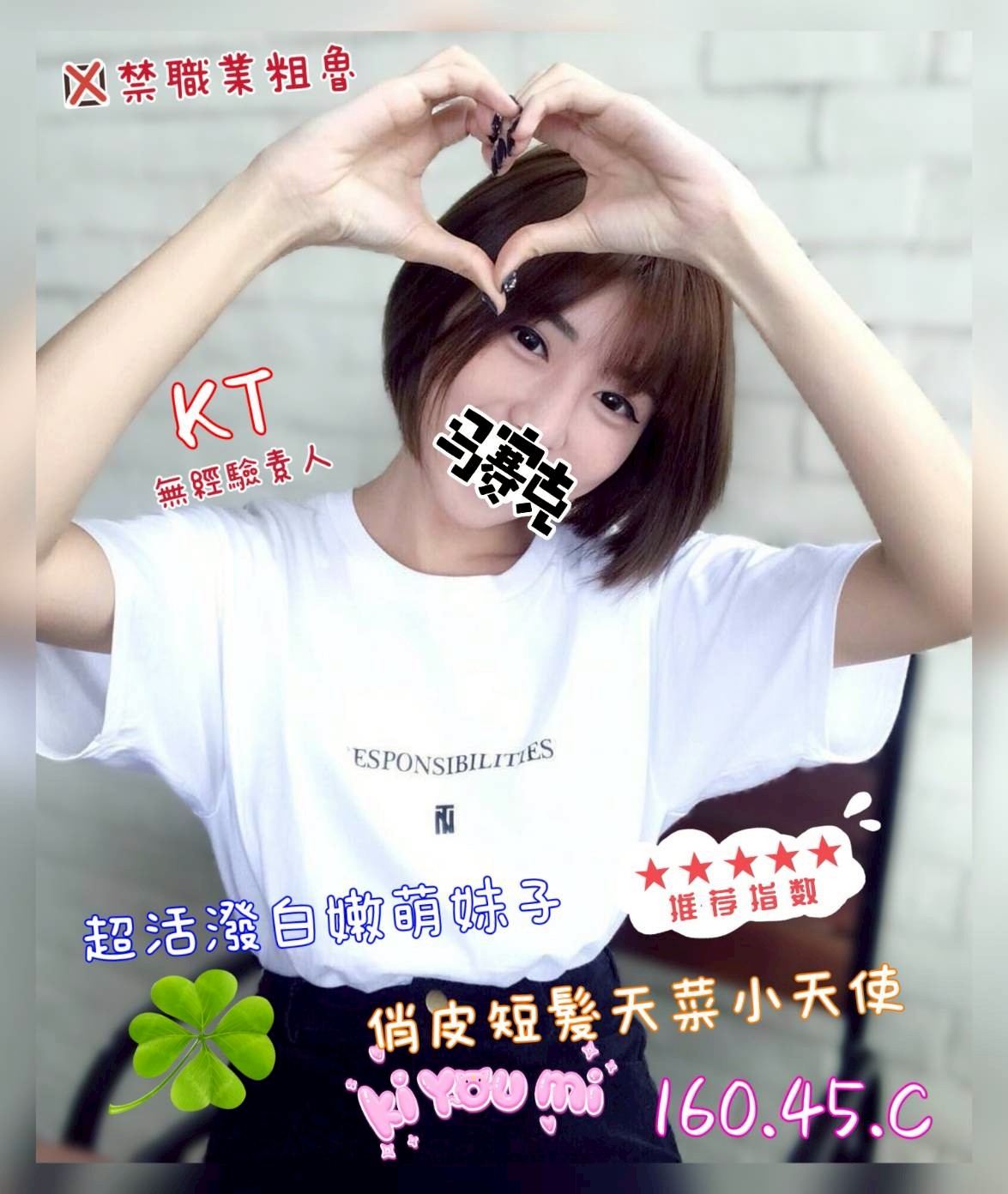 /image/apiImages/master/4659_20250915.jpg?v=202607041815