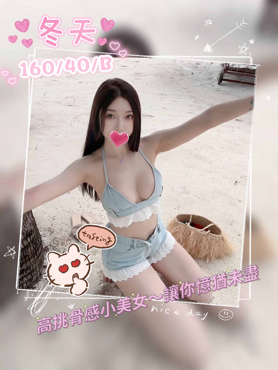 /image/apiImages/master/4689_202509171329.jpg?v=202607041815