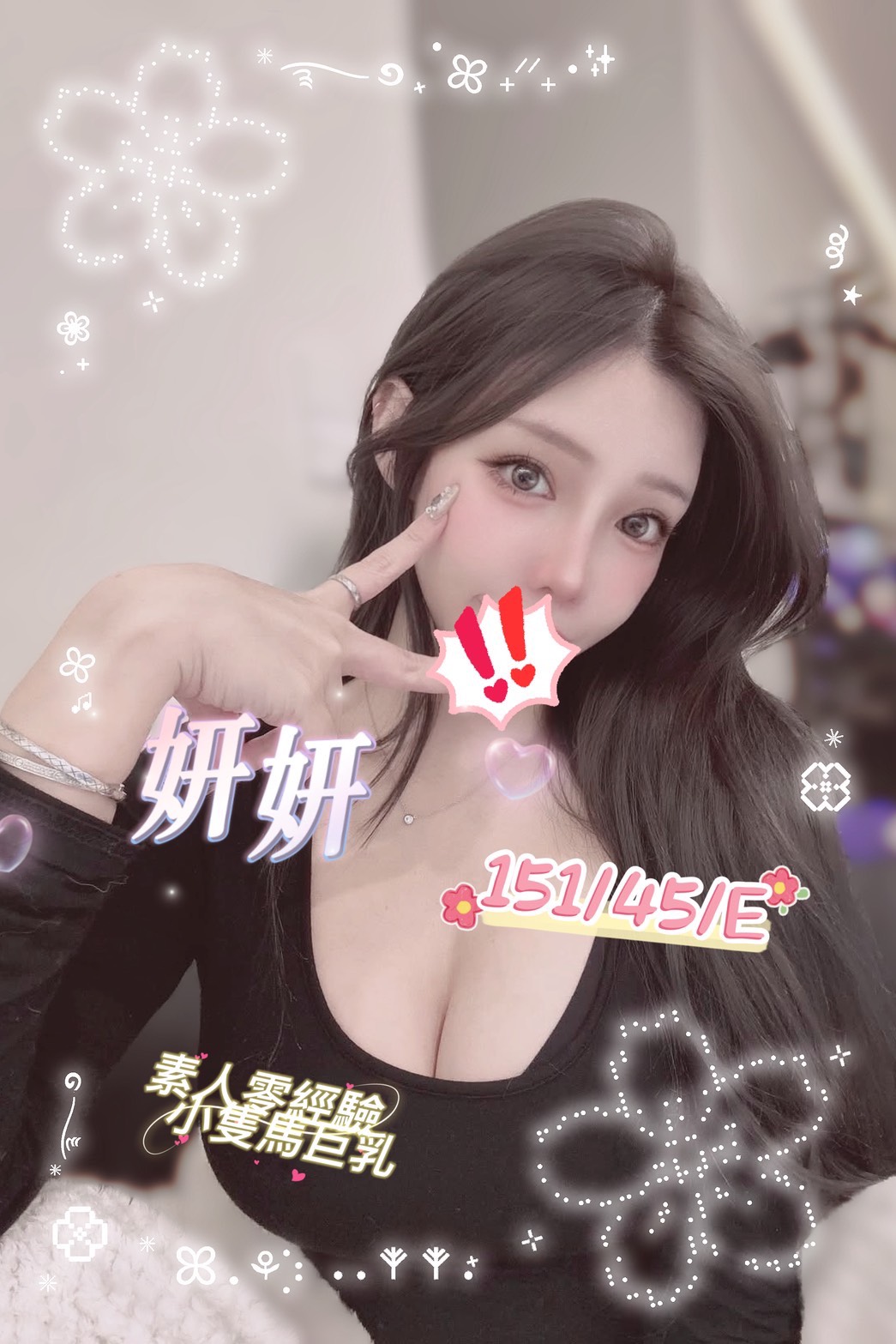 /image/apiImages/master/4698_202509180947.jpg?v=202607041714