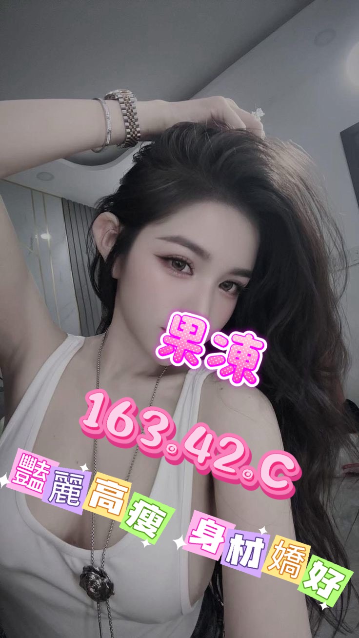 5館(熱戀期) - 果凍