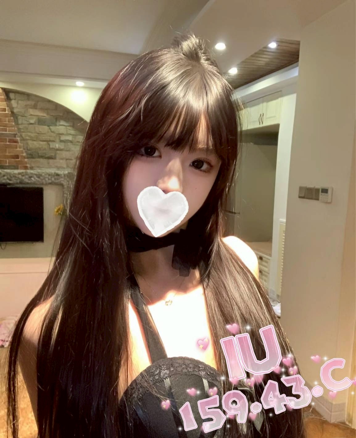 8館(愛寶) - IU