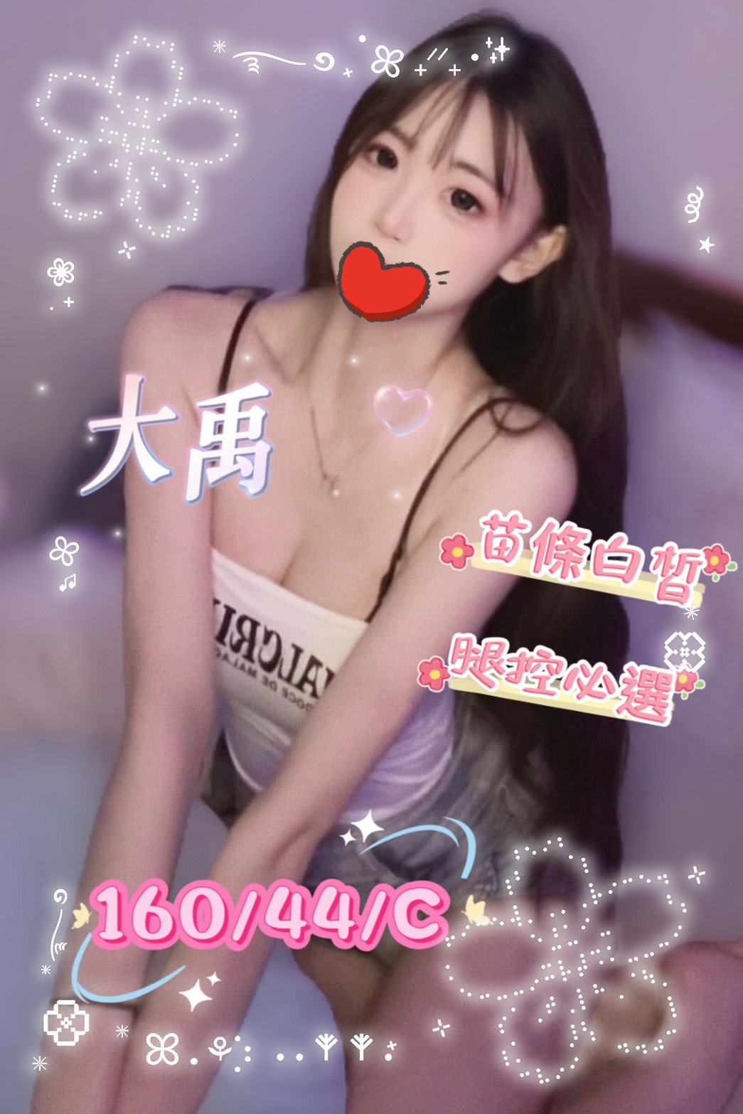/image/apiImages/master/4724_202509201020.jpg?v=202607041719