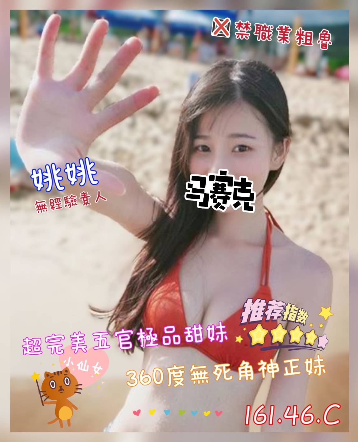 /image/apiImages/master/4734_202509220125.jpg?v=202607041719