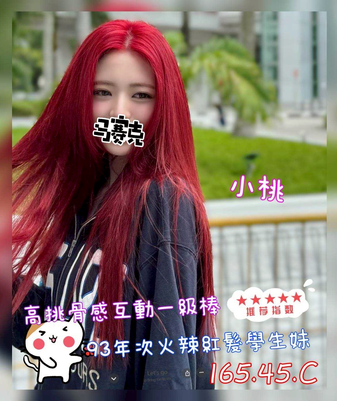 /image/apiImages/master/4739_202509221210.jpg?v=202607041712