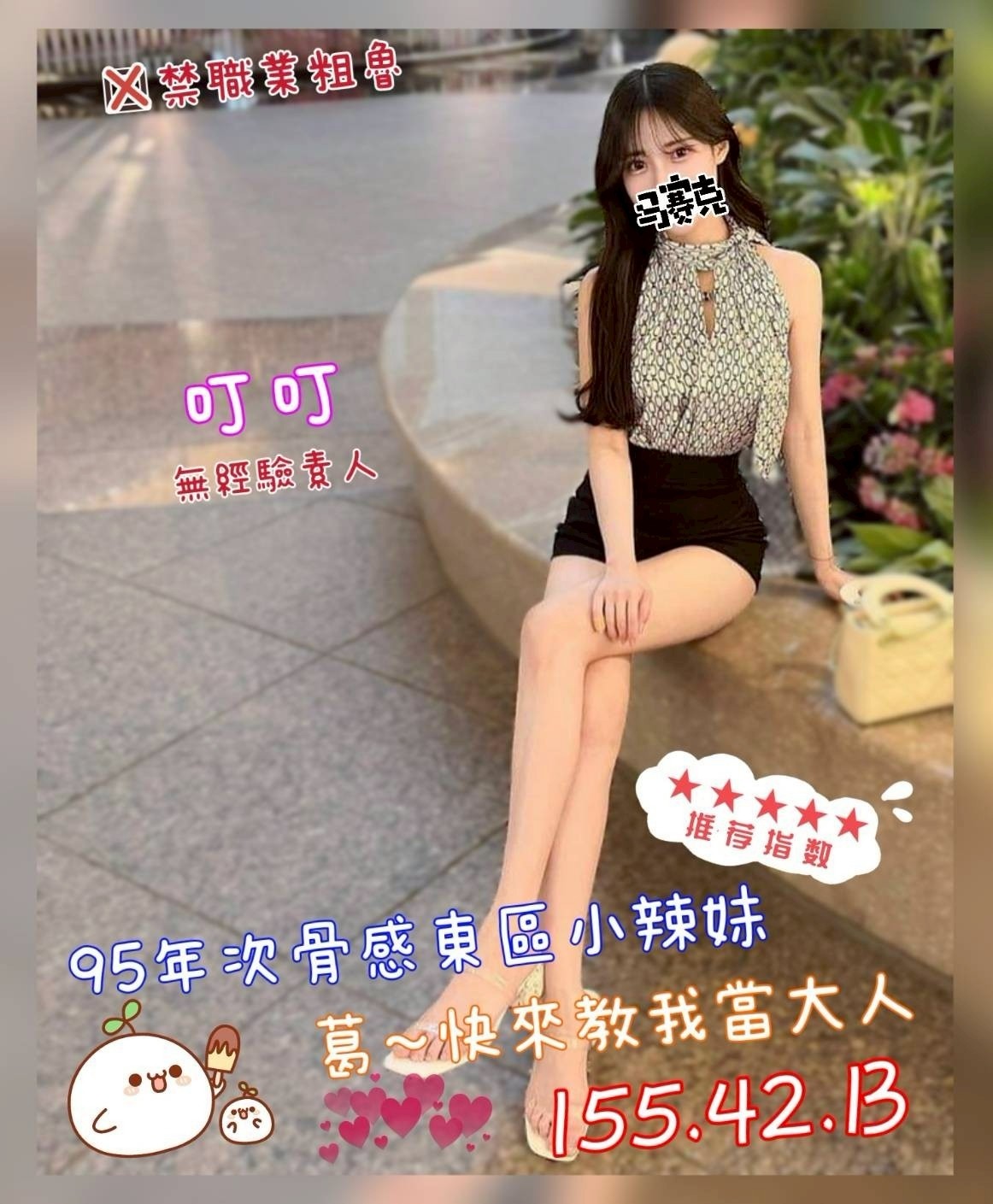 /image/apiImages/master/4741_202509222147.jpg?v=202607041716