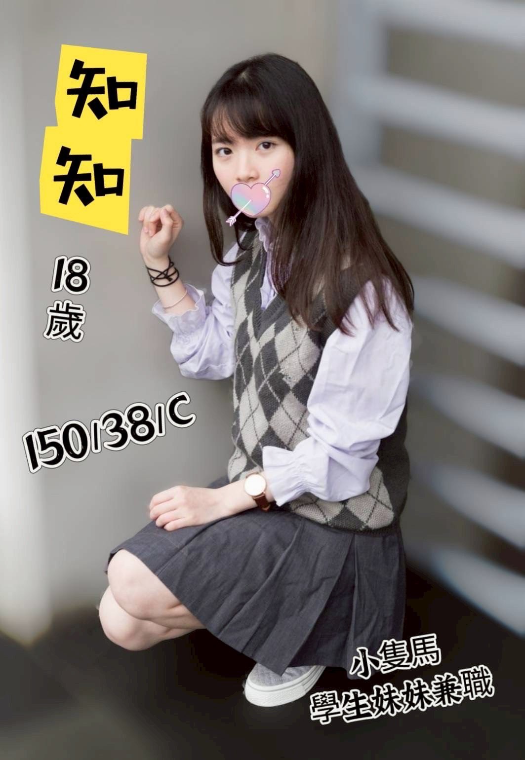 /image/apiImages/master/4746_202509231148.jpg?v=202607041715