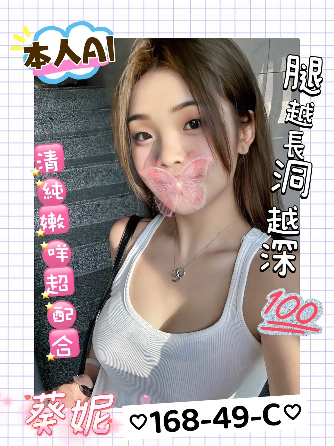 /image/apiImages/master/4751_202509241251.jpg?v=202607041625