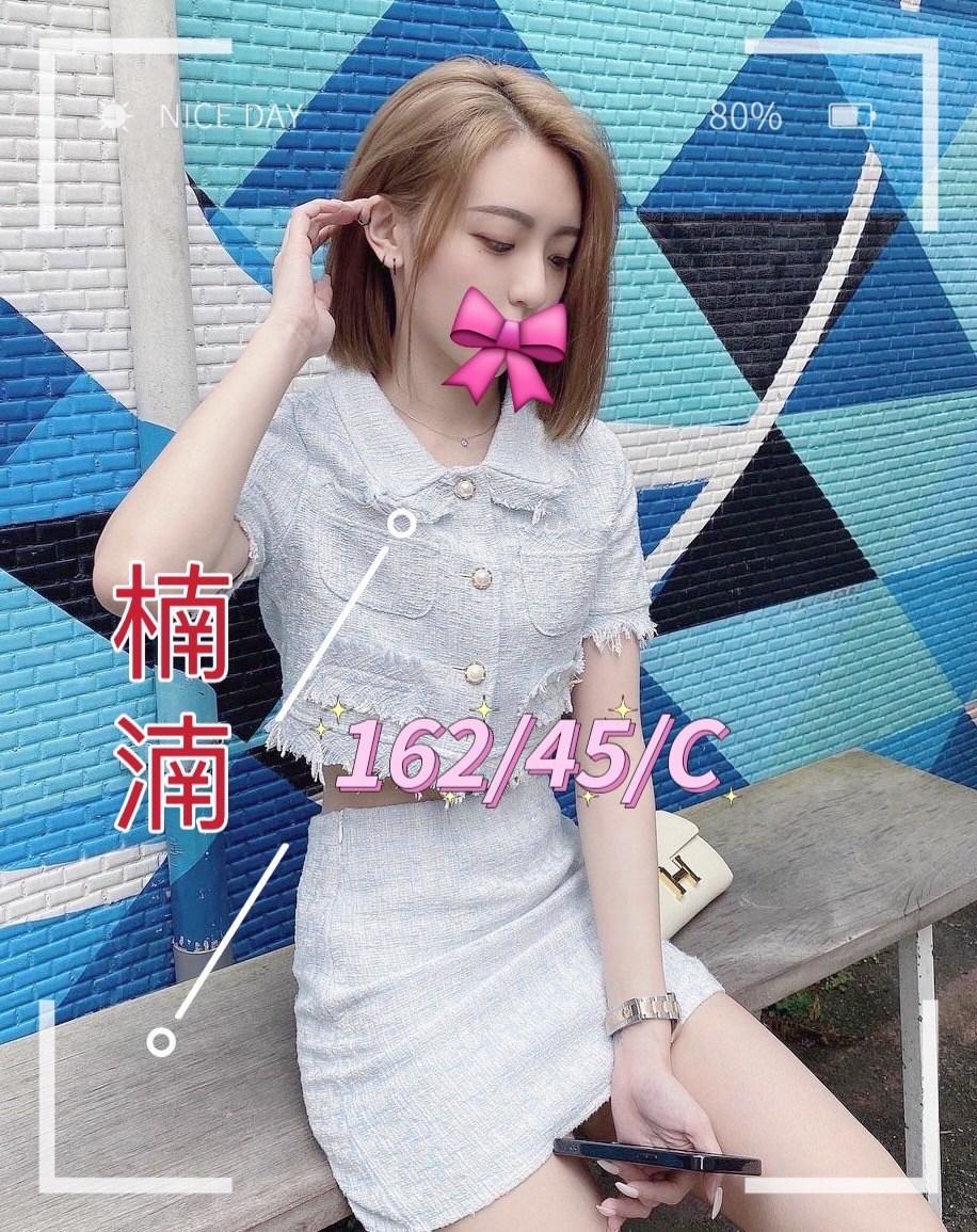 16館(手中情) - 楠湳