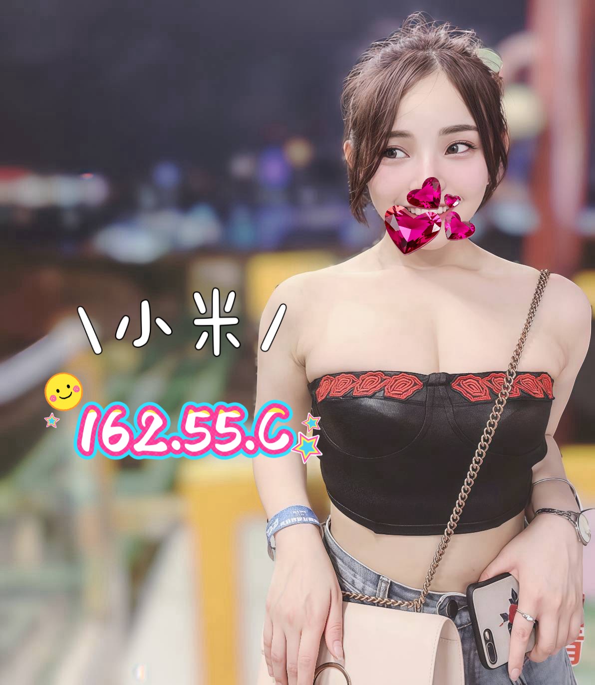 6館(花舞) - 小米