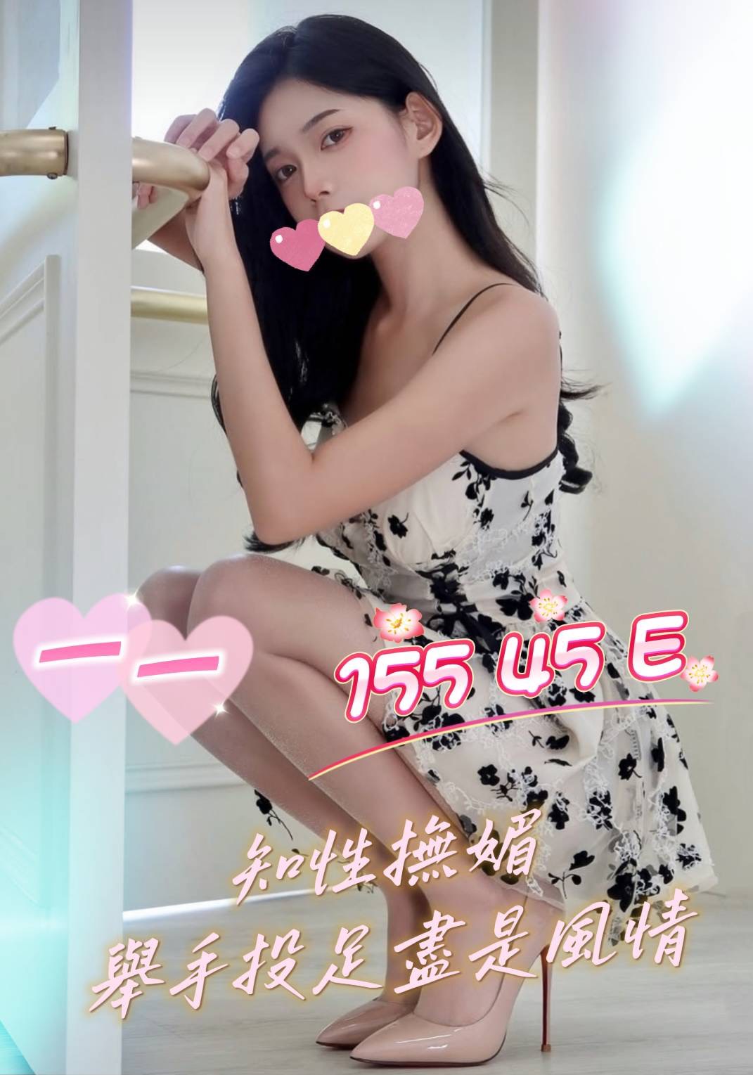 13館(含香) - 一一