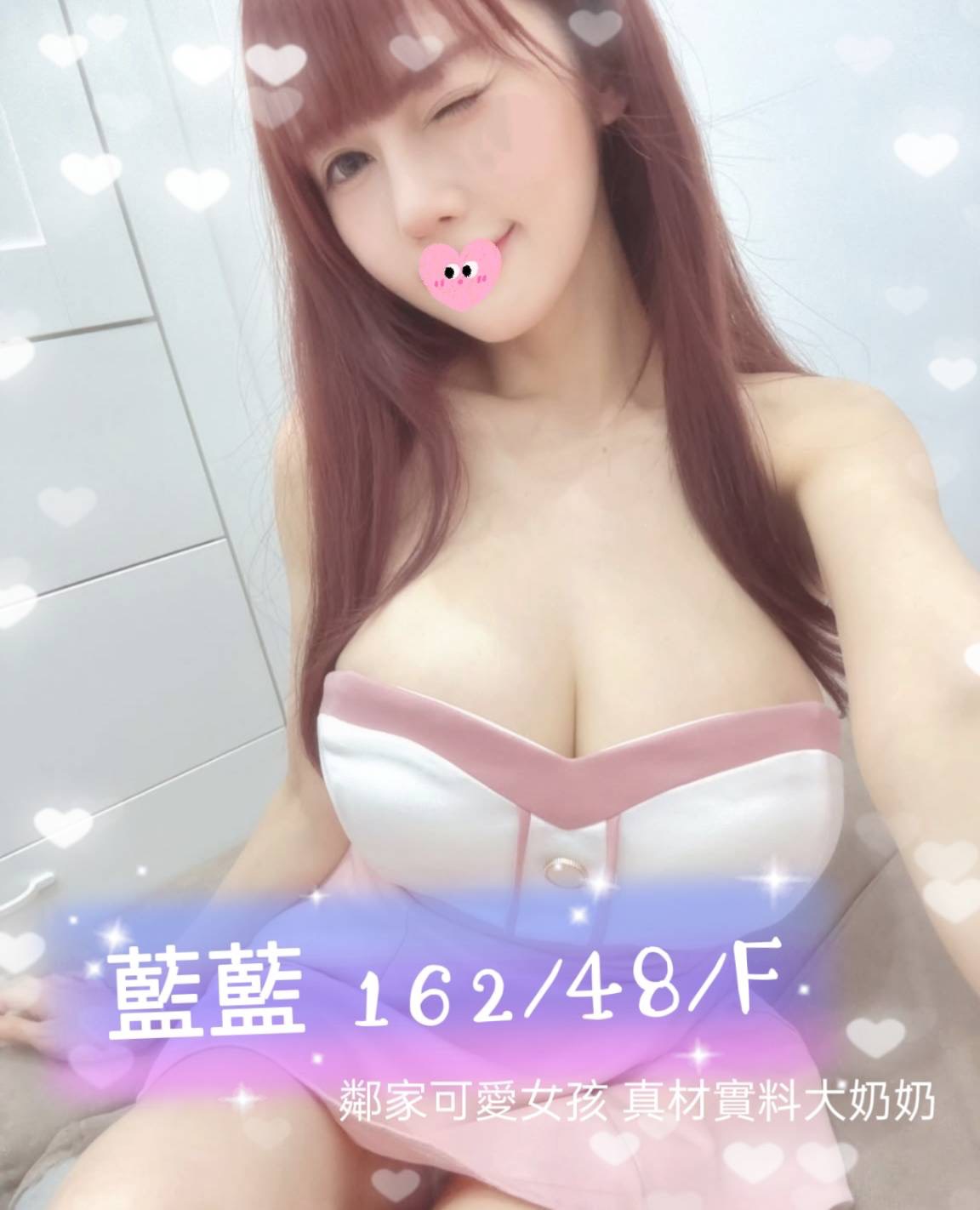 11館(樂鑽) - 藍藍