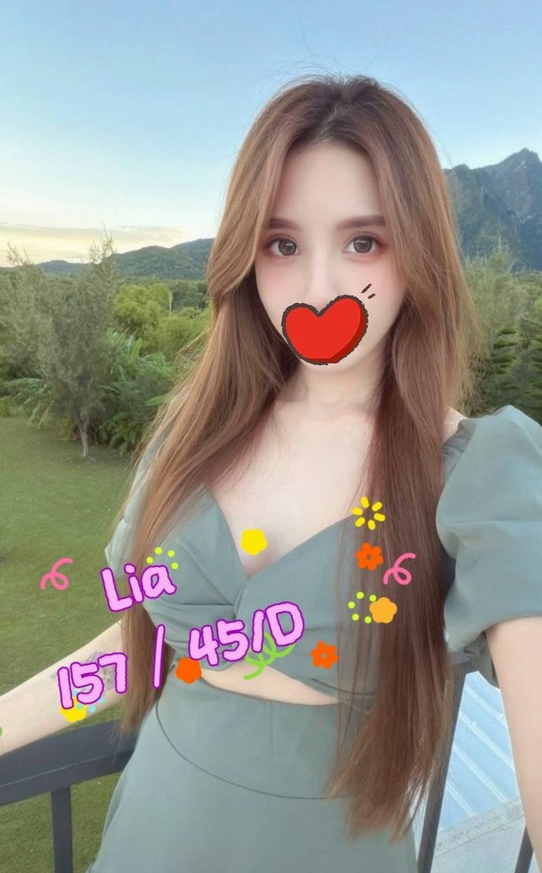20館(芯苑) - Lia