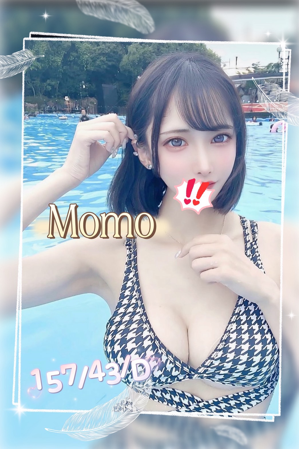 /image/apiImages/master/4988_202510300907.jpg?v=202607041712
