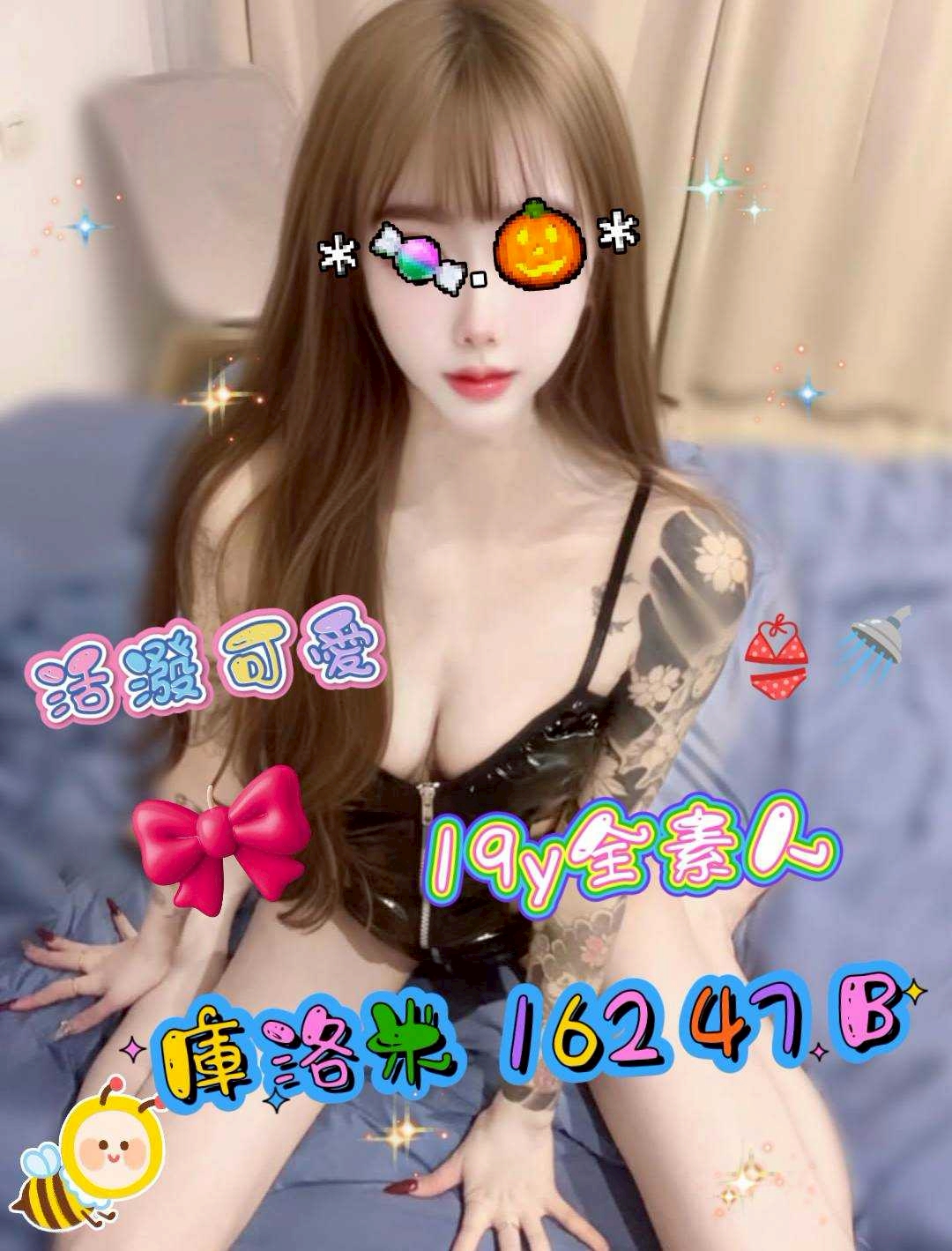 3館(㫬麗) - 庫洛米