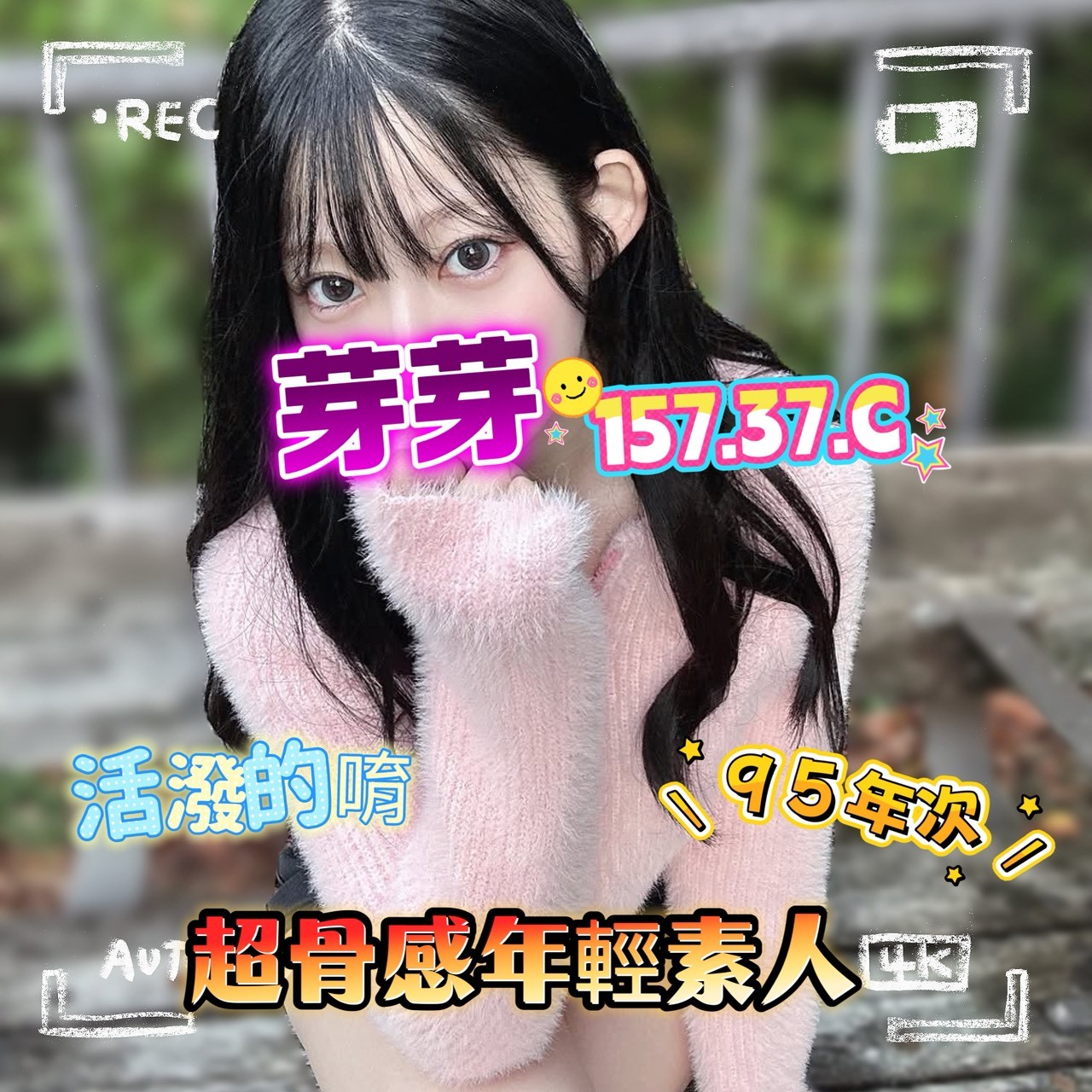 /image/apiImages/master/5083_202511091146.jpg?v=202607041715
