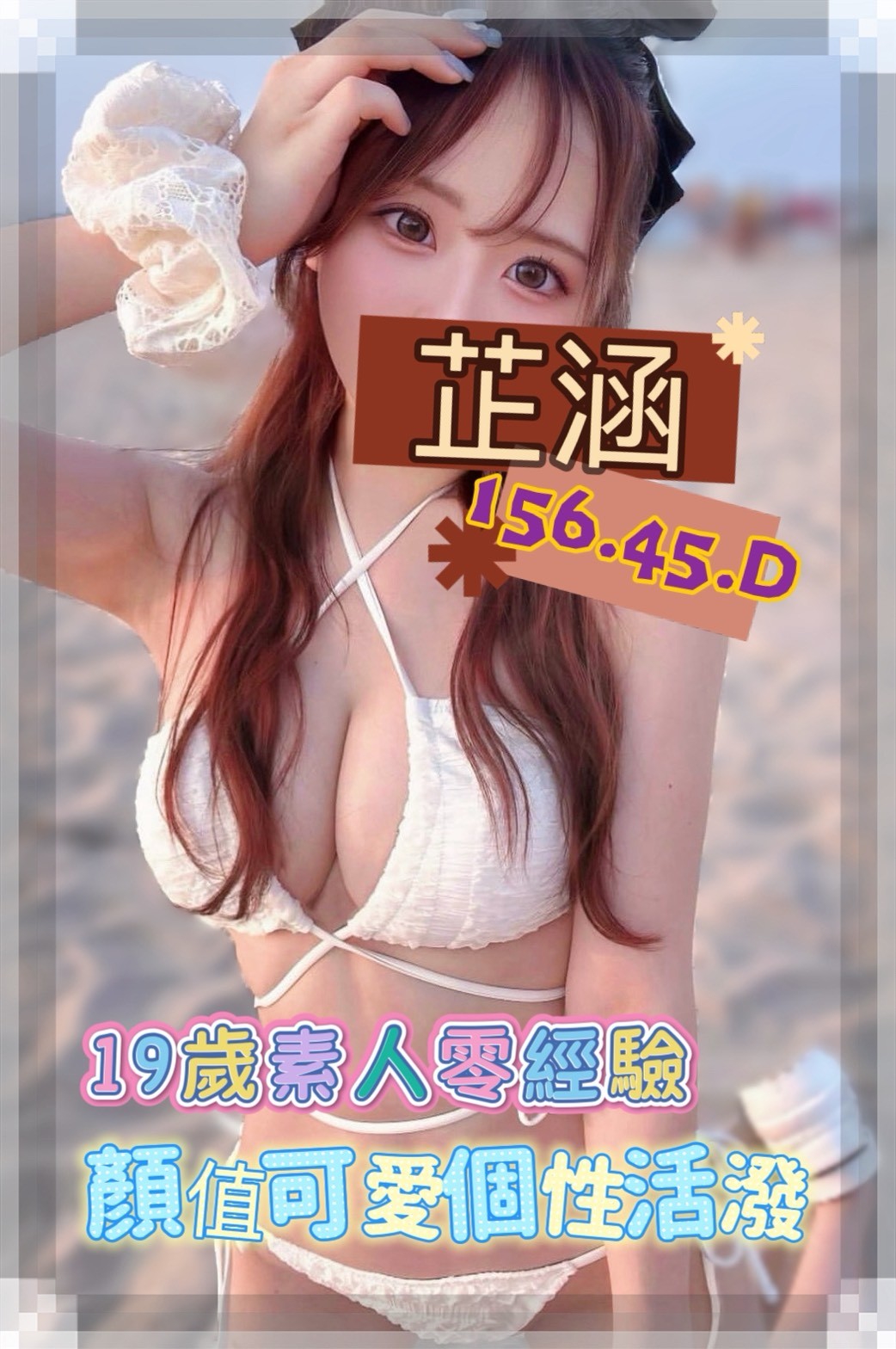 /image/apiImages/master/5086_202511091151.jpg?v=202607041815