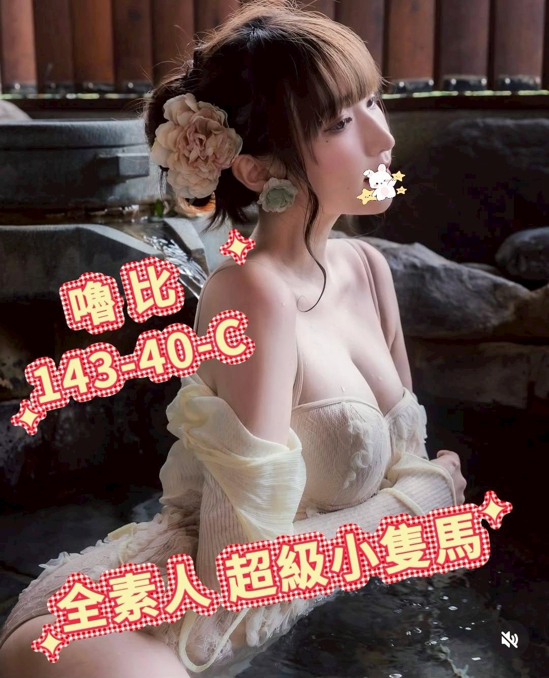 /image/apiImages/master/5088_202511091224.jpg?v=202607041716