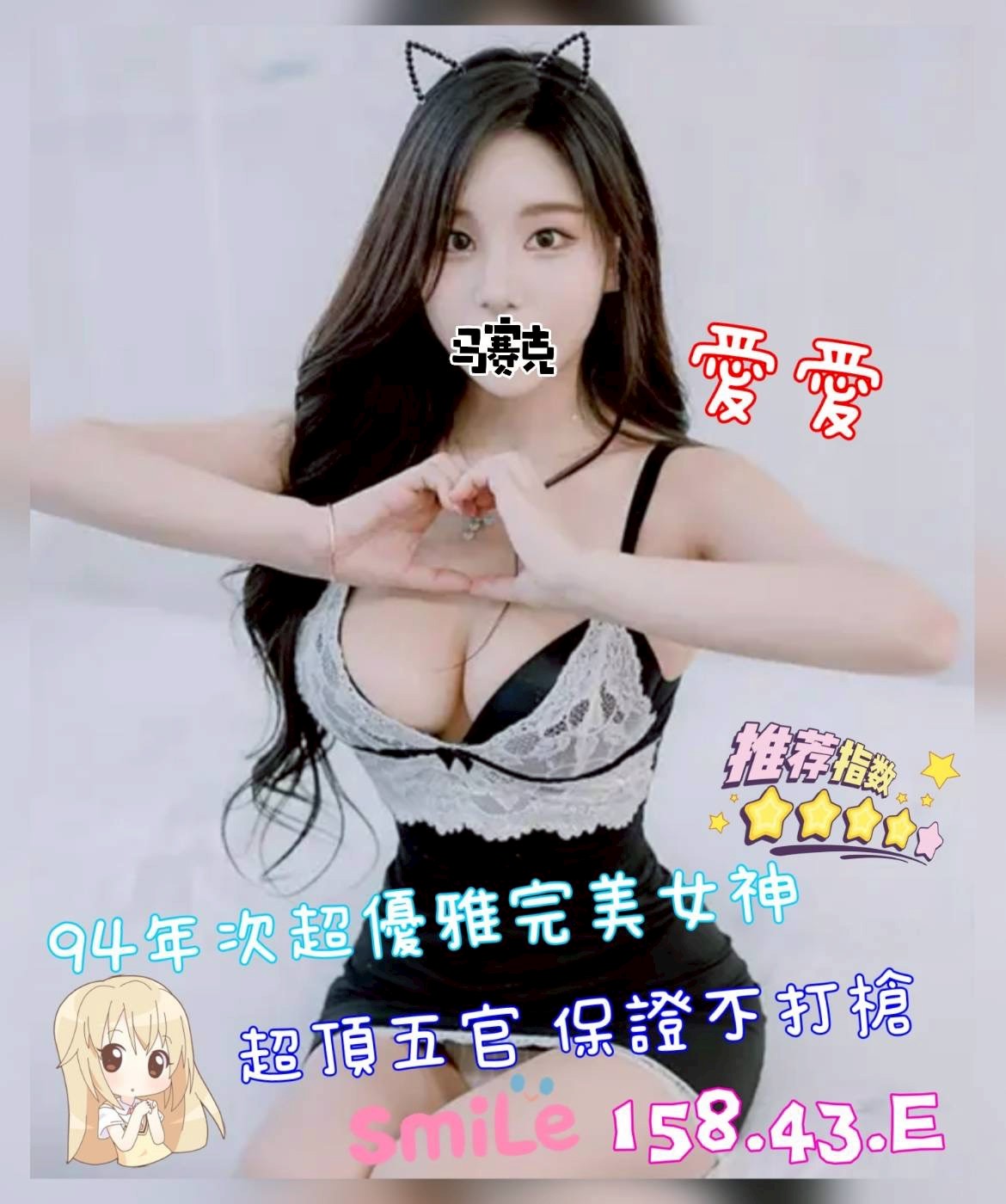 /image/apiImages/master/5096_202511091926.jpg?v=202607041815