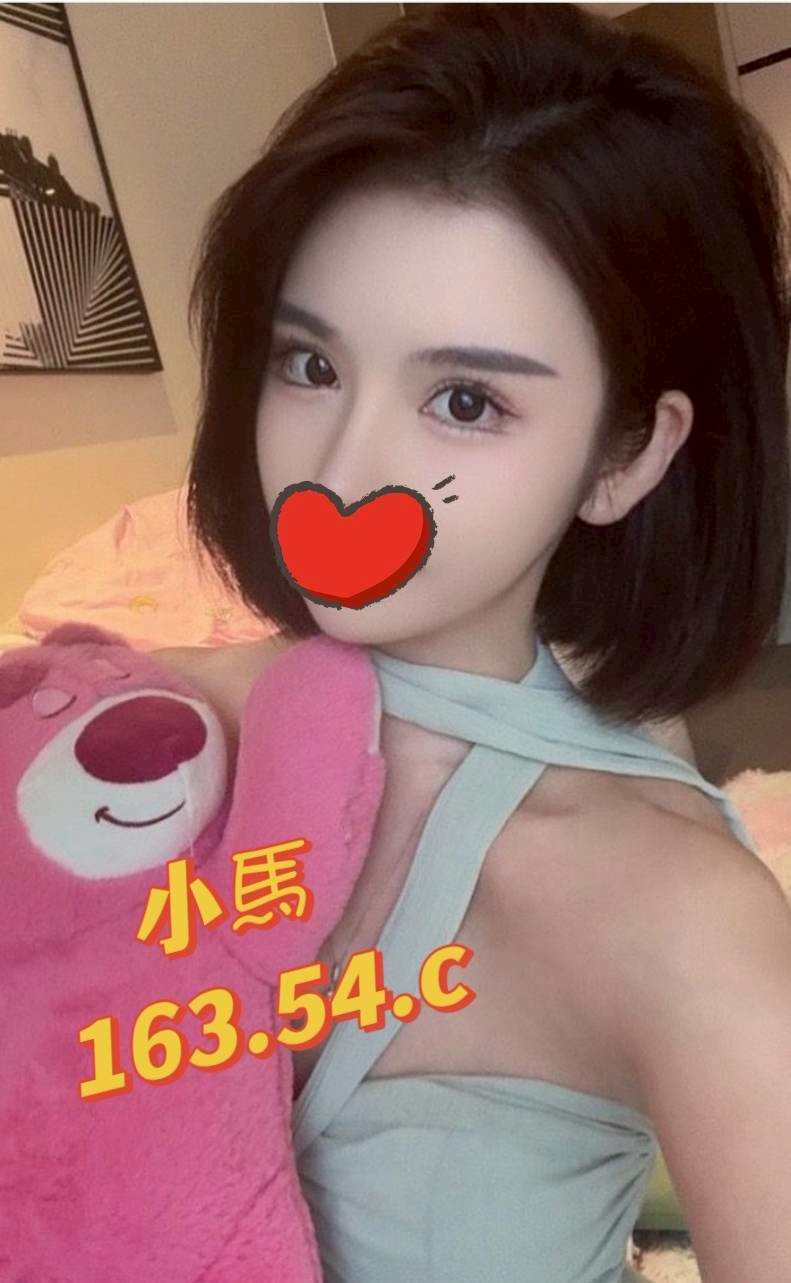 20館(芯苑) - 小馬