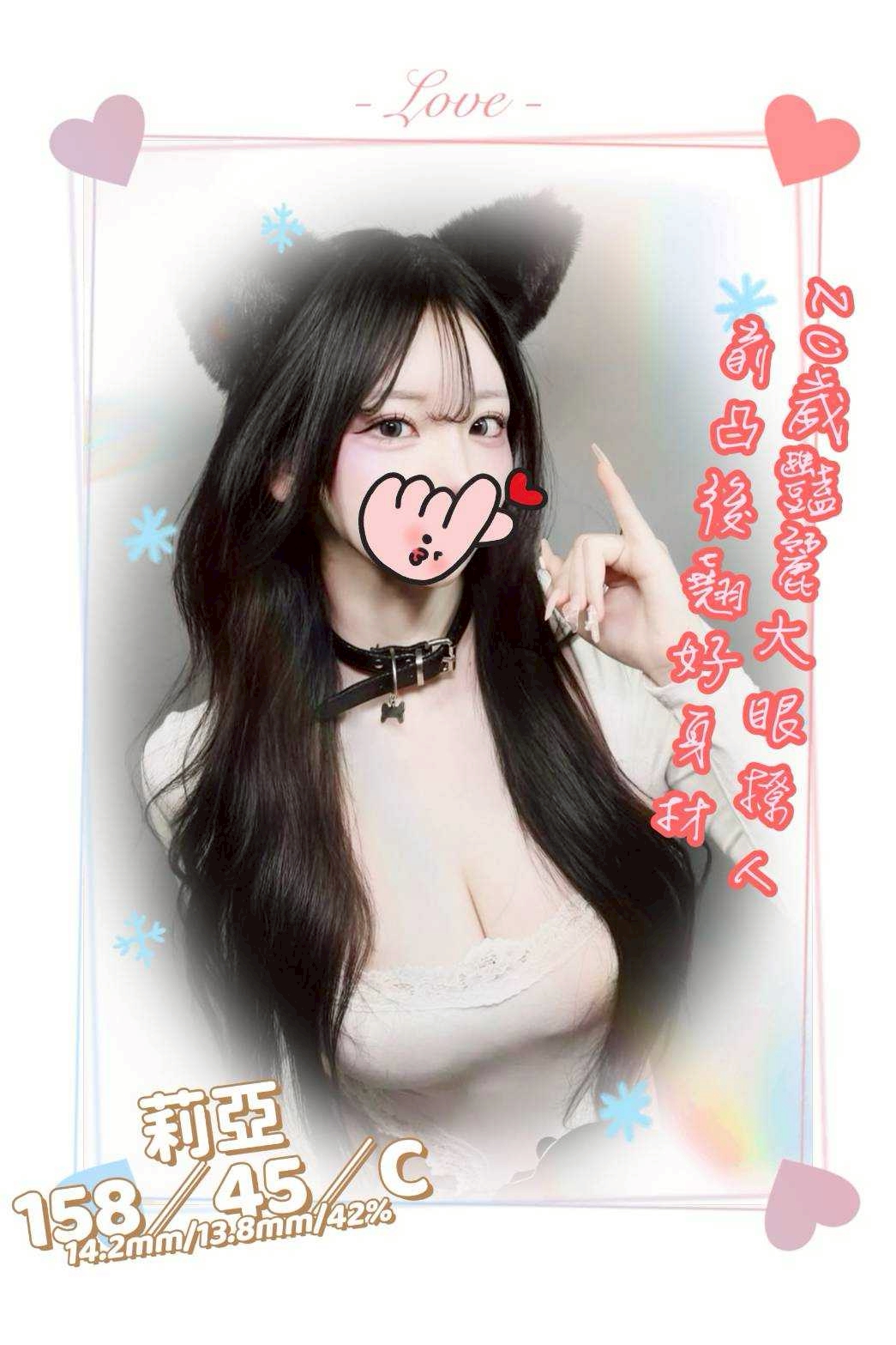 /image/apiImages/master/5112_202511121222.jpg?v=202607041725